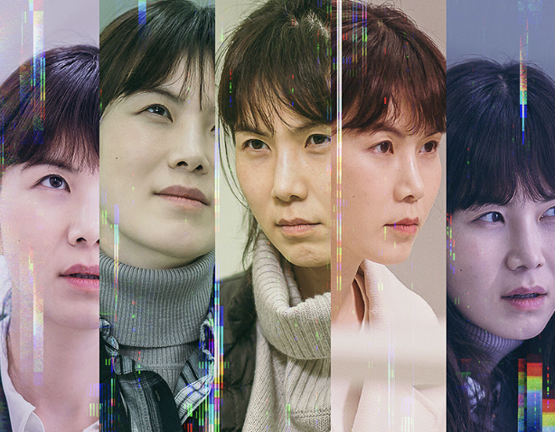 공민정 데뷔 작품 활동