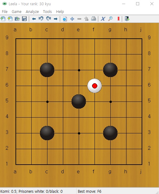 바둑프로그램-실행화면