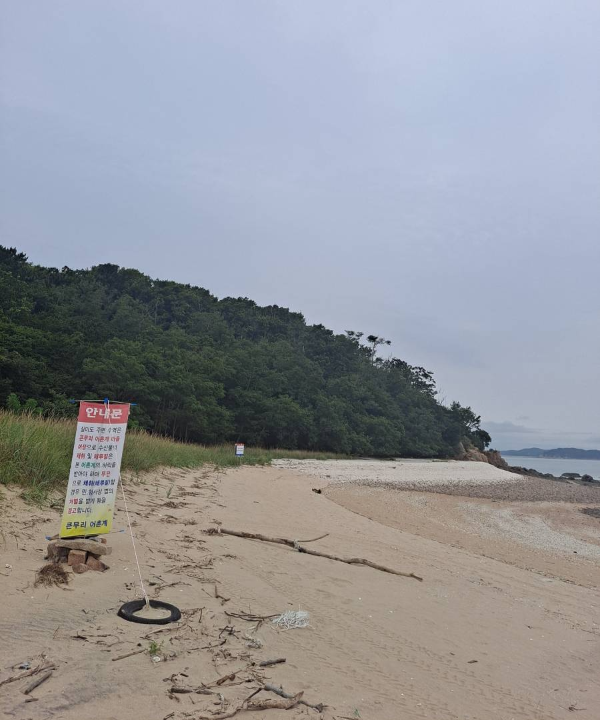 실미도 초입에서 바라보다