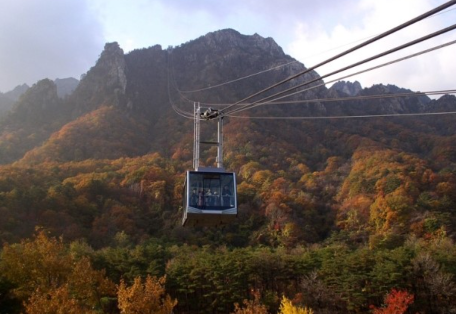 가을설악케이블카