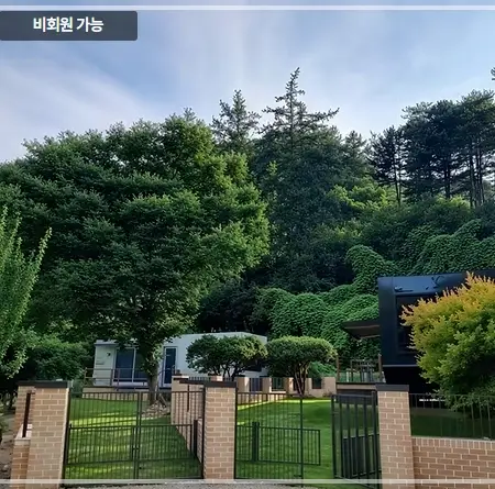 집-나가면-개호강-장소-팔레드-차밍-애견-동반-리조트