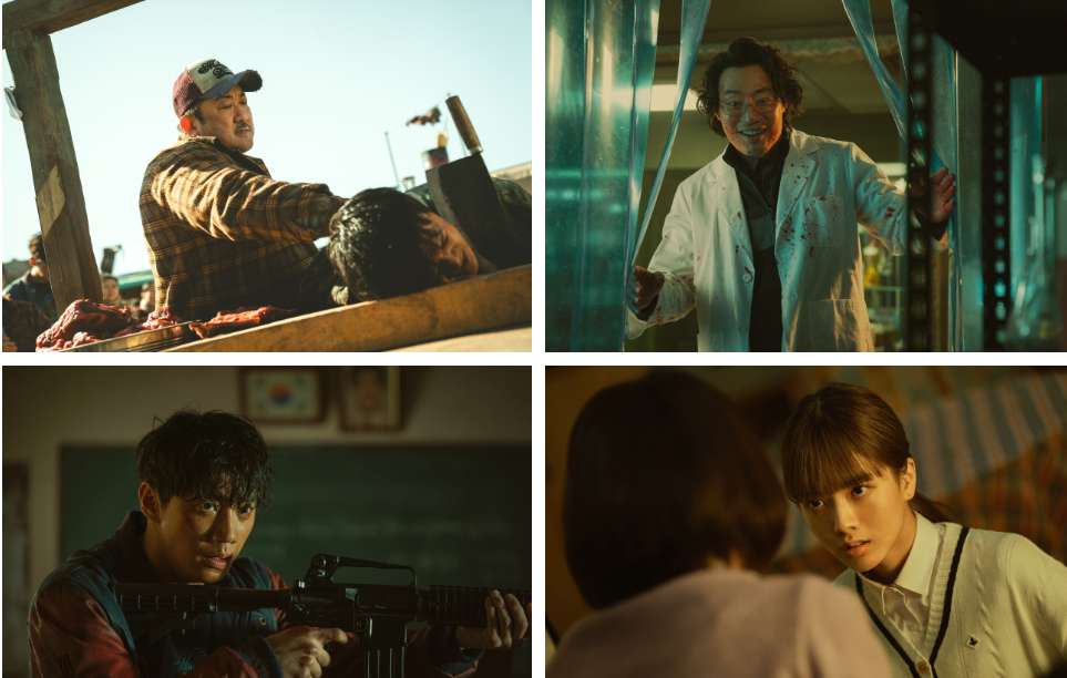 황야 등장인물들