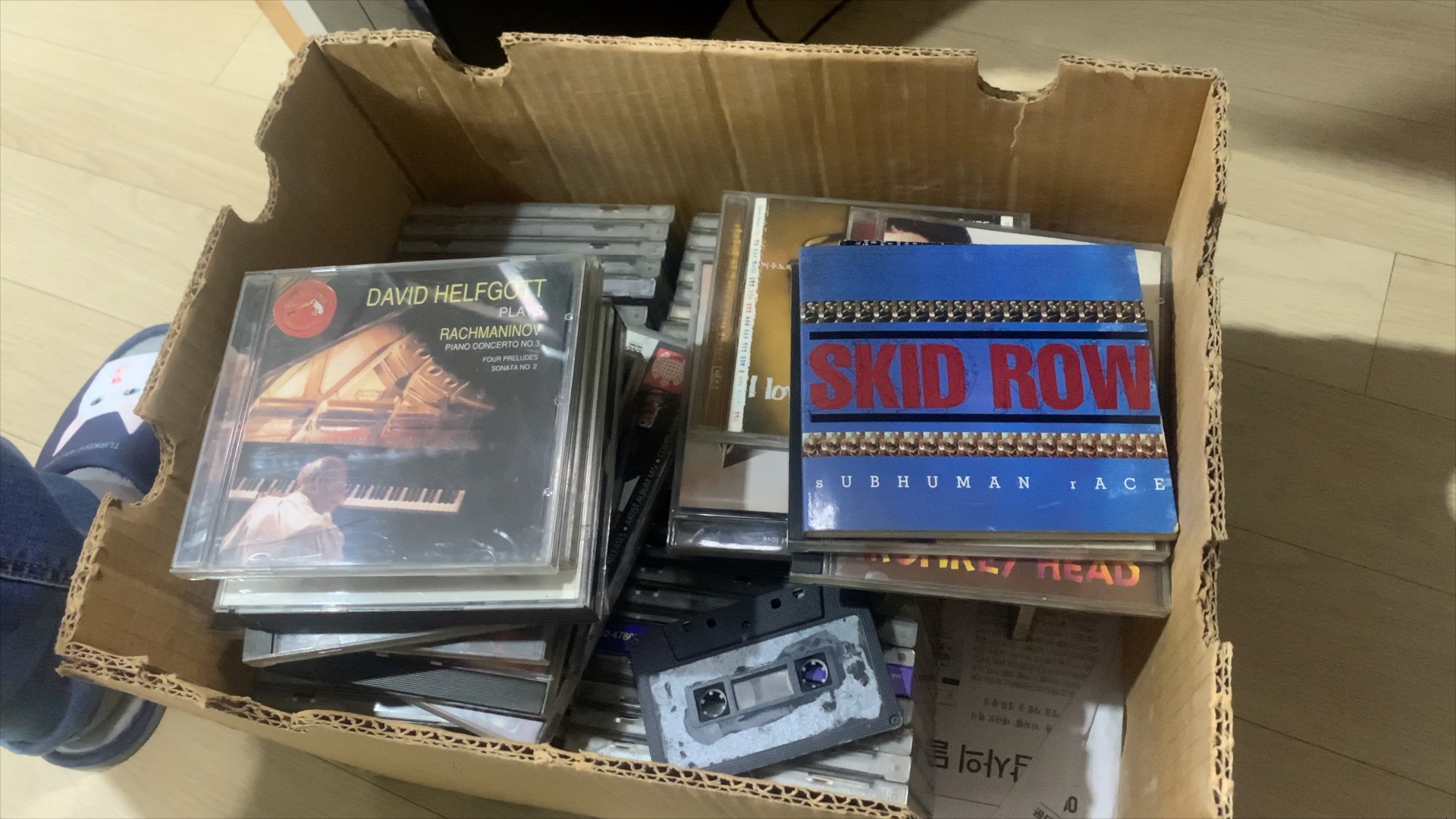 다시 듣고 싶은 음악CD