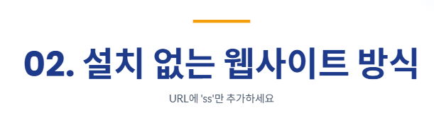 유튜브 동영상 다운로드 하는 방법