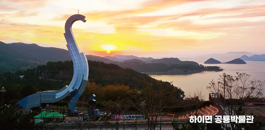 경남 고성 맛집 베스트10 현지인 숨겨진 맛집_3
