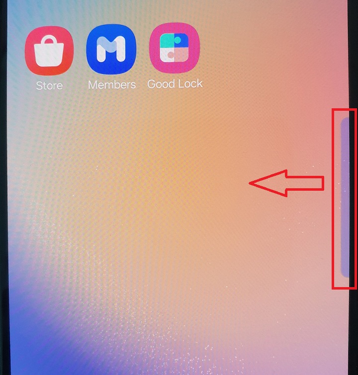 측면에 Edge 패널 보임