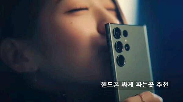 장원영