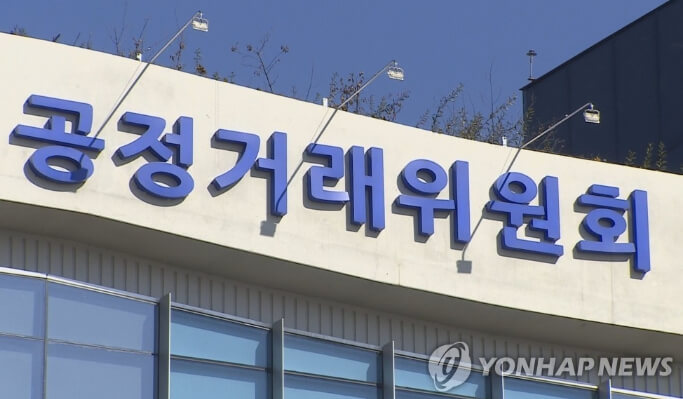 건물전면부모습-간판이름