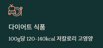 양미리 제철&amp;#44; 양미리 효능