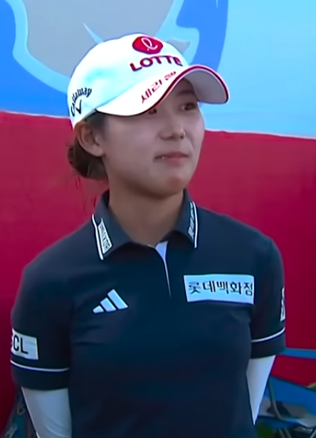 황유민 선수