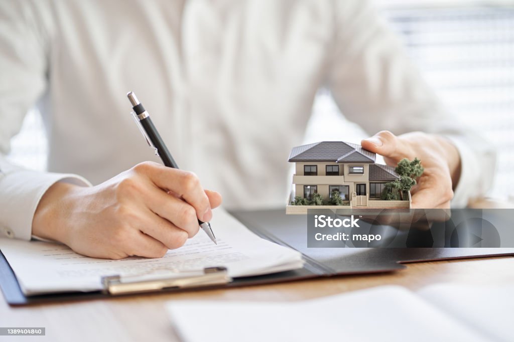 부동산 계약서 작성