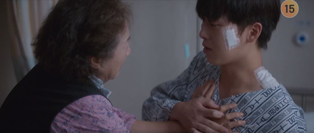 반짝이는워터멜론_16회