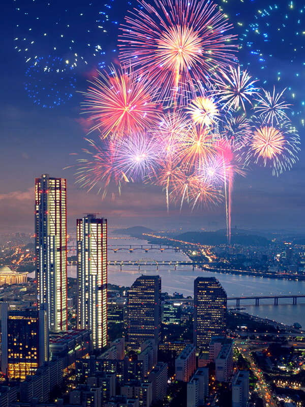 2023 서울 불꽃축제