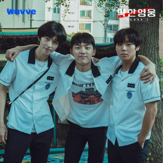 약한 영웅, 약한 영웅 시즌2, 약한영웅 박지훈, 약한영웅 등장인물, 약한영웅 class 1, 약한영웅 class 2, 약한영웅 결말