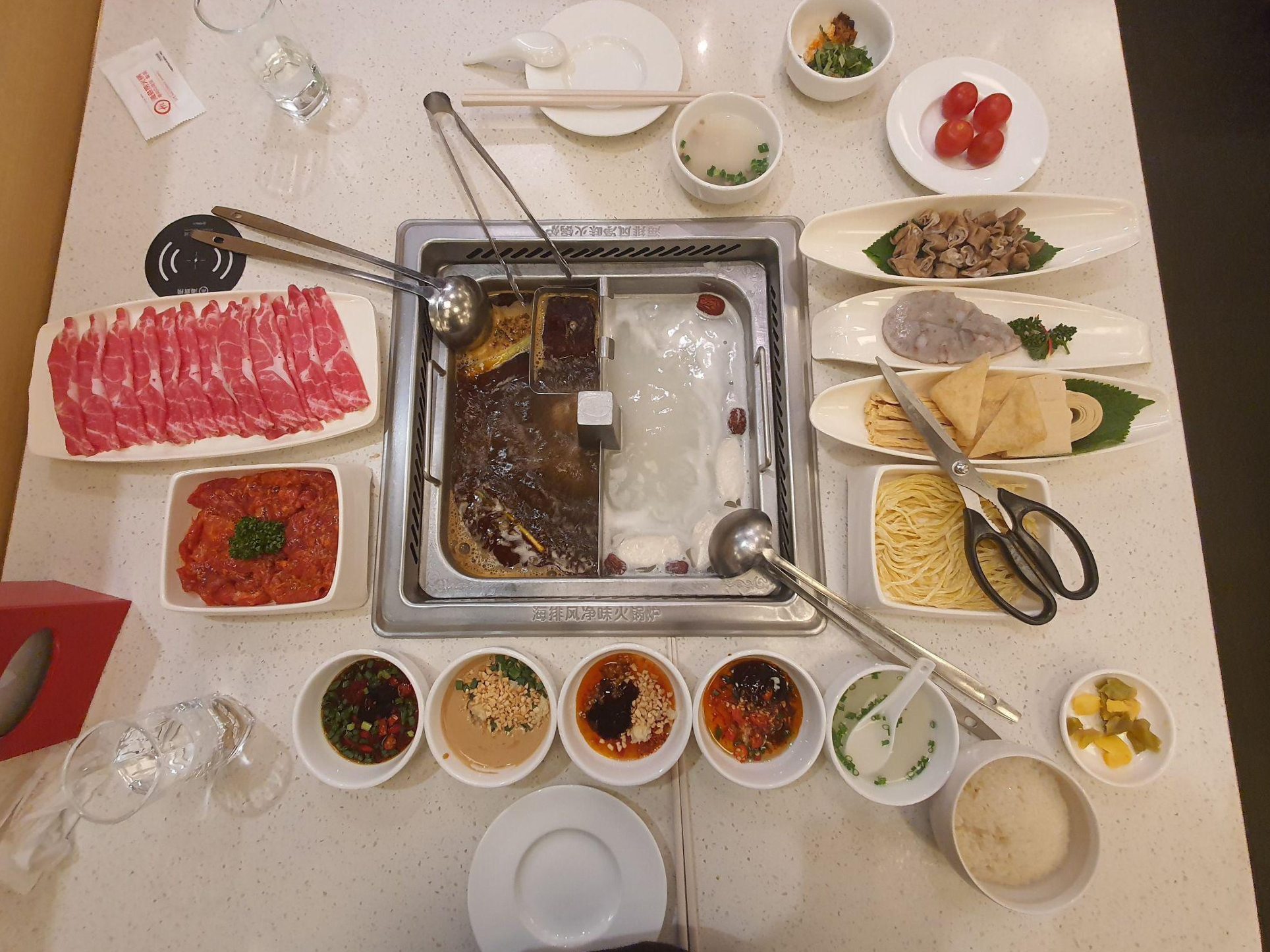 하이디라오 한상 차림