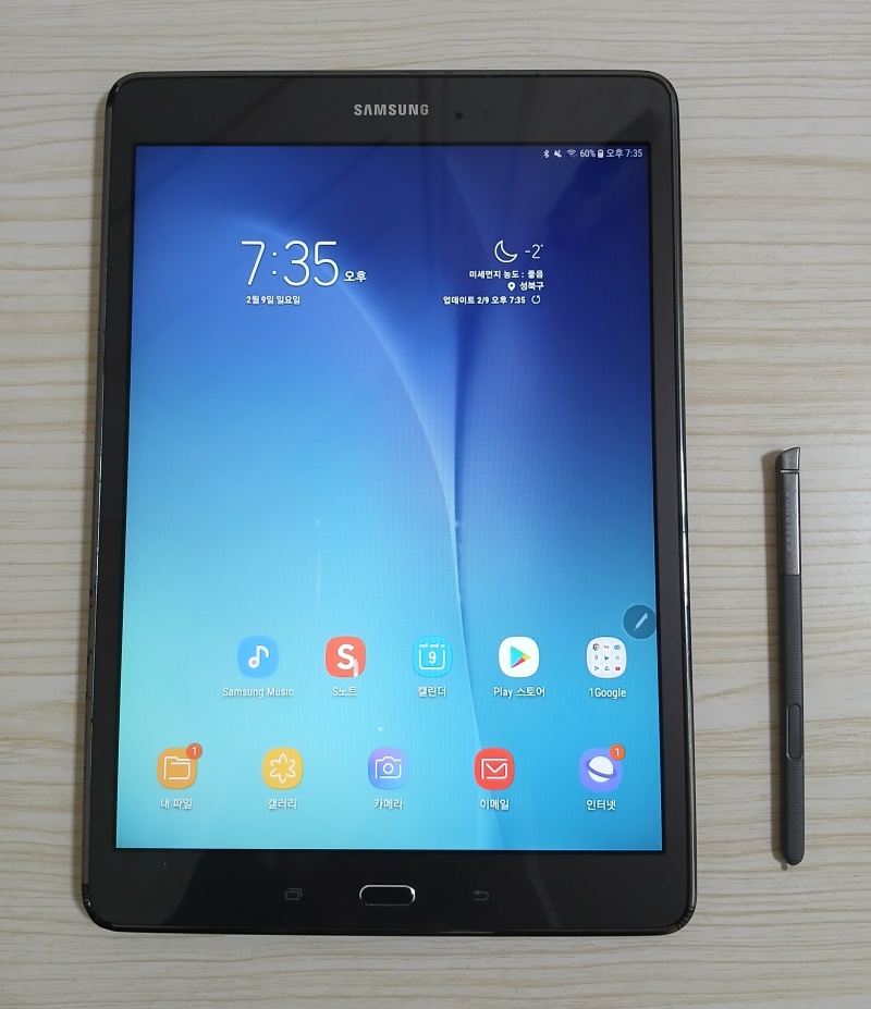 갤럭시 탭 a 9.7 with s-pen 2025년
