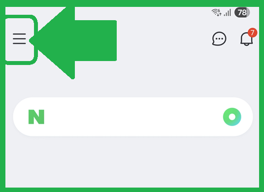 모르면 손해입니다!!!! 복지&middot;지원금 놓치지 않으려면? 국민비서 자동 알림 활용법