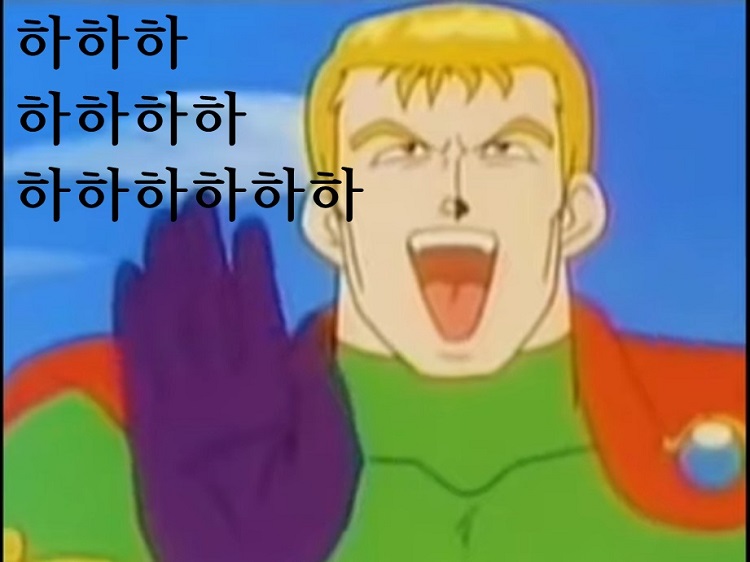 웃는사진