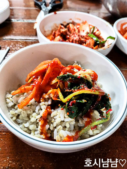 보리밥비빔밥