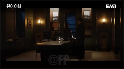 월화드라마 유어아너 3회 4회 방송이미지 캡쳐7