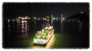 루즈 국동유람선