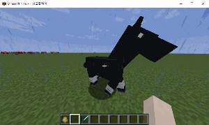 마크 말 길들이기