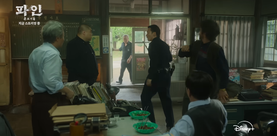 파인: 촌뜨기들 결말 줄거리 중심 정리 &ndash; 욕망이 남긴 잔해와 새로운 시작