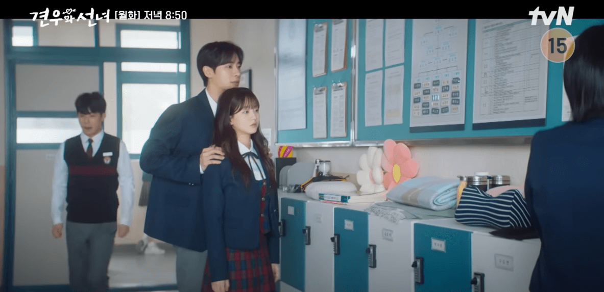 견우와 선녀 10회