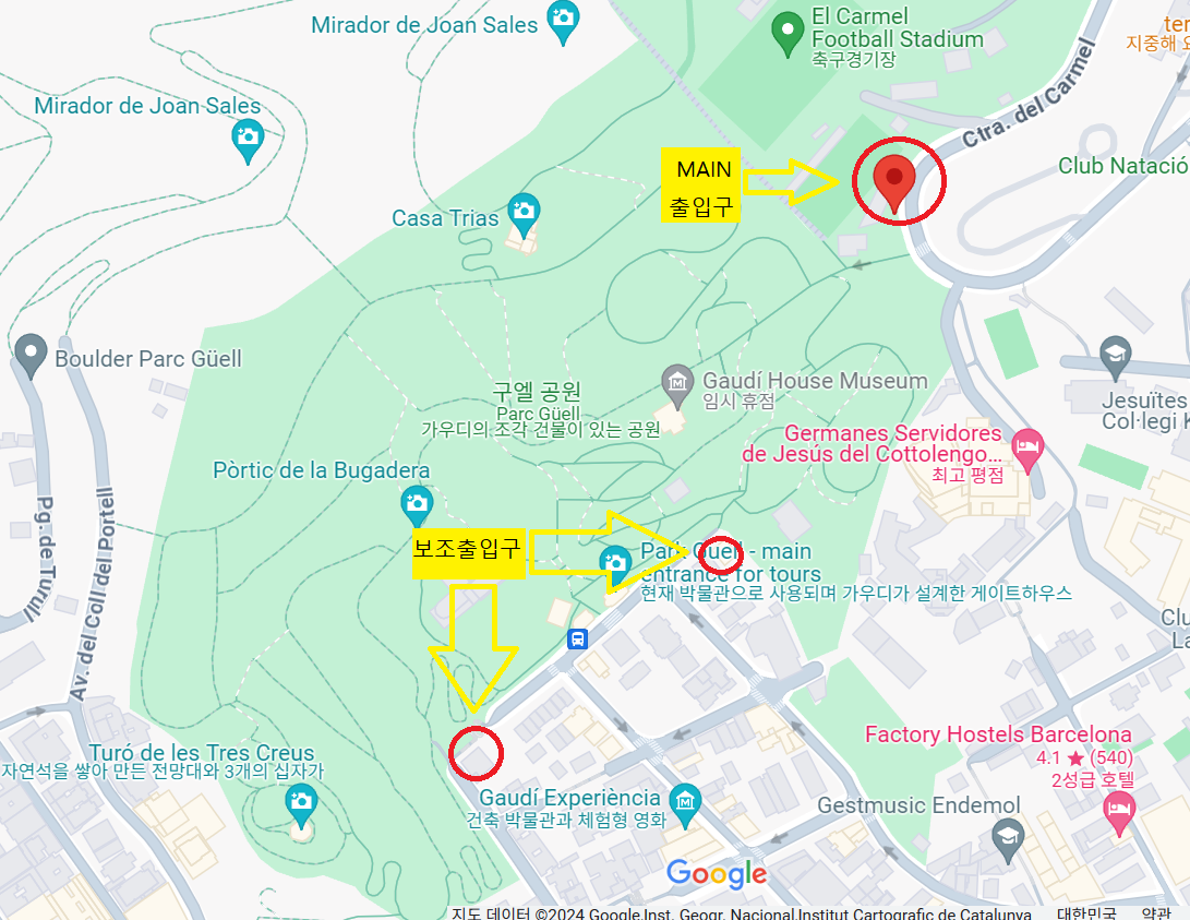 구엘공원 출입구 안내 지도