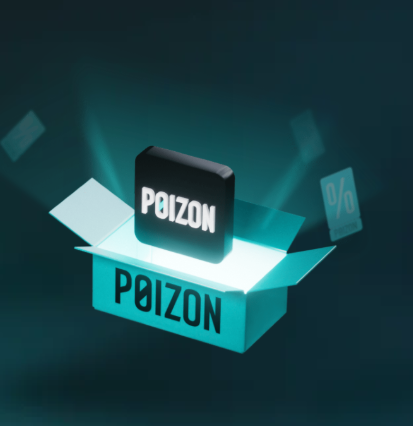 POIZON 회원가입
