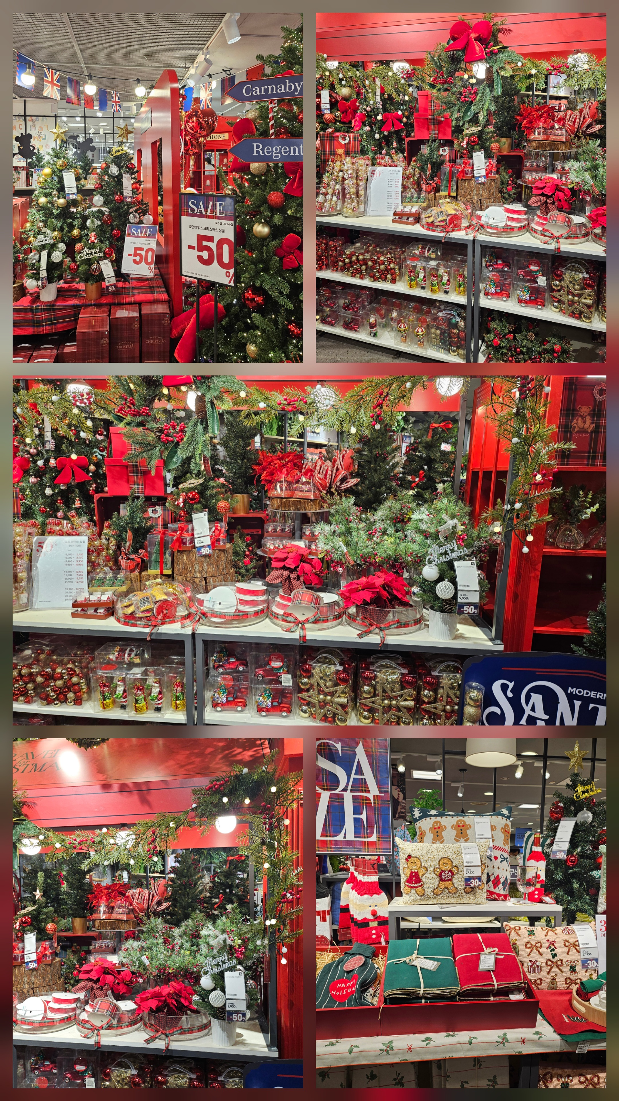 2001아울렛 분당점 모던하우스 크리스마스 행사 방문기