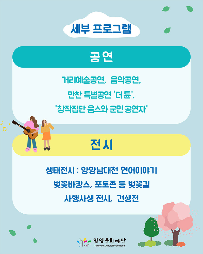 프로그램1