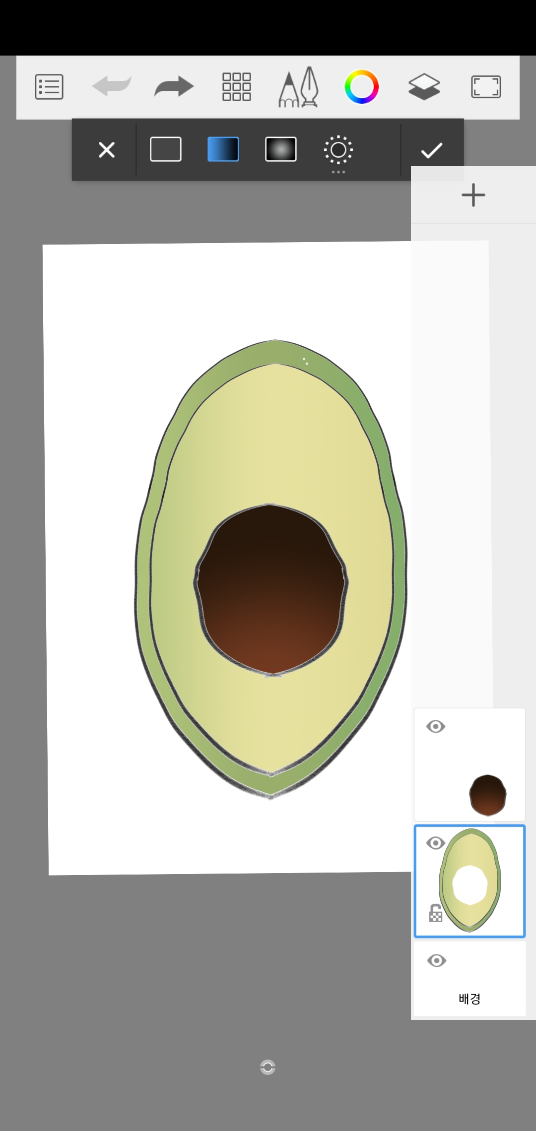 아보카도-색칠하기