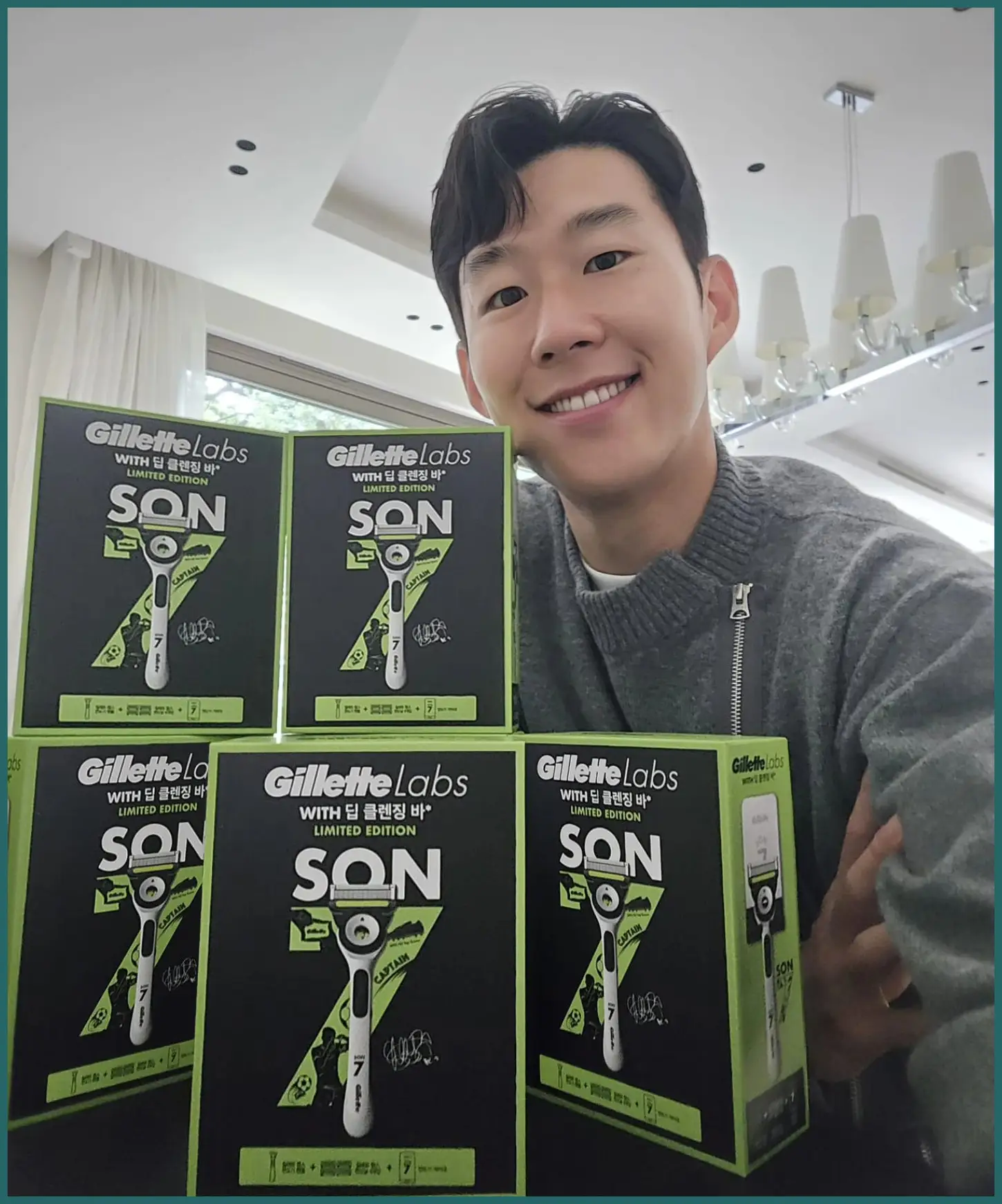 한국 쿠웨이트 축구 중계 방송 바로보기 어디서