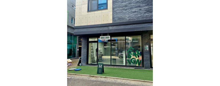 대전 유성구 현수막