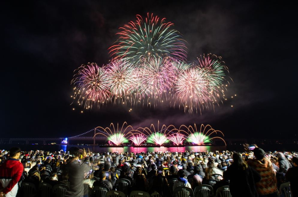 부산 불꽃축제