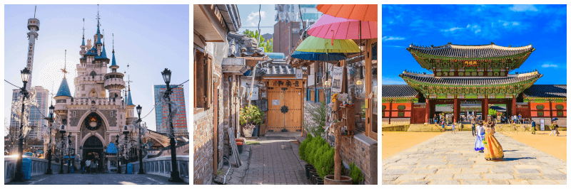 롯데월드, 익선동 한옥거리, 경복궁 사진