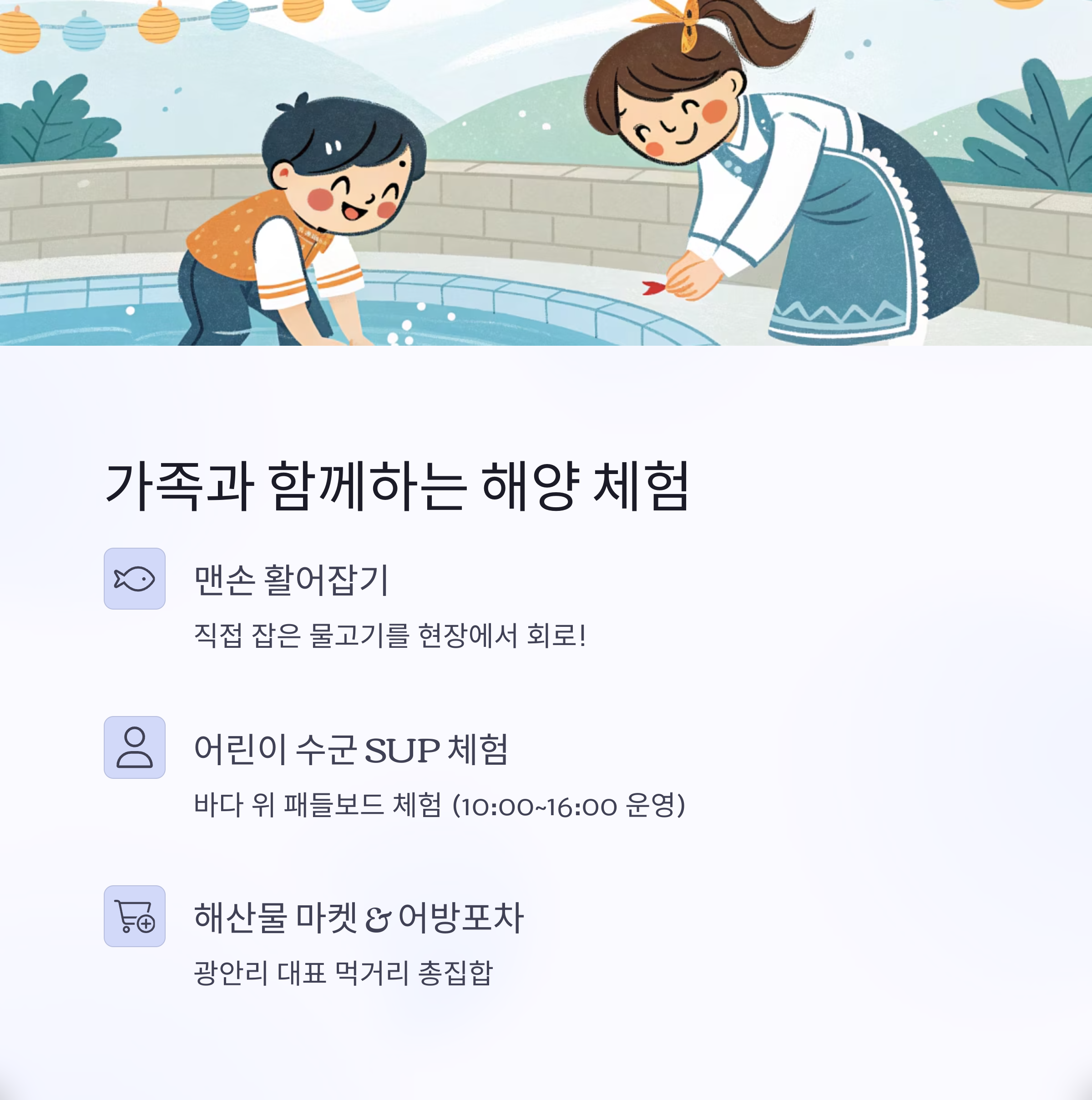 텍스트 이미지