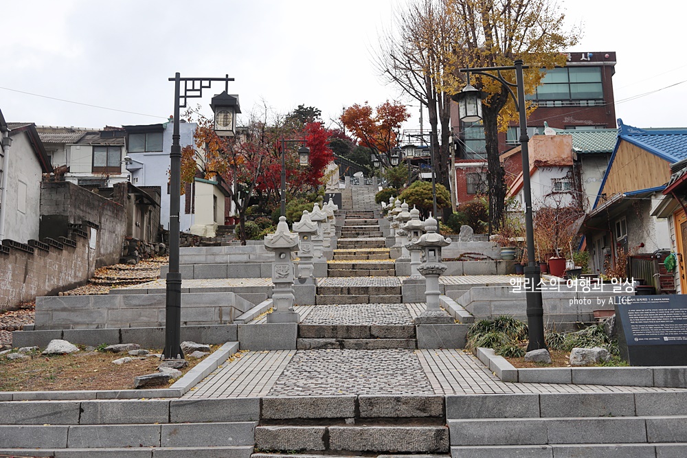 인천e지 어플 개항장 청일조계경계계단