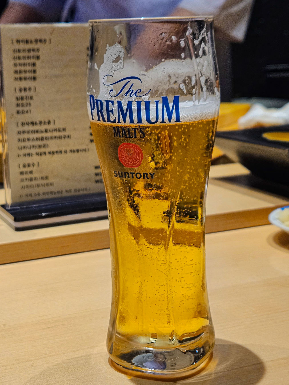 스시코호시 동탄 하이볼