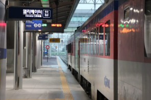 설날-KTX-예매