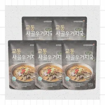 쿠팡 육개장 품절 대란 원인과 대체 상품_15