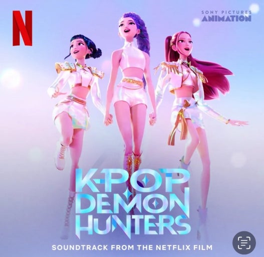 케이팝 데몬 헌터스 관련 이미지