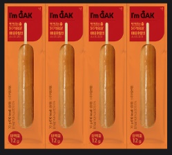 아임닭-네고왕-닭가슴살