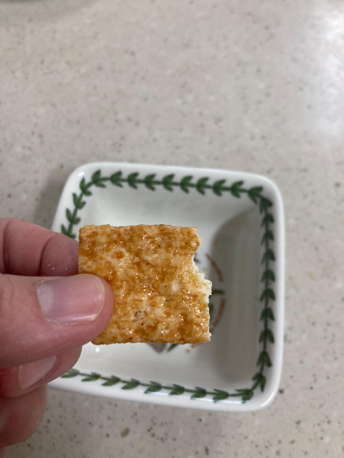 오리온 뉴룽지 카라멜맛 솔직 후기 ❘ 뉴룽지 카라멜 크룽지맛 가격&middot;칼로리&middot;맛 총정리