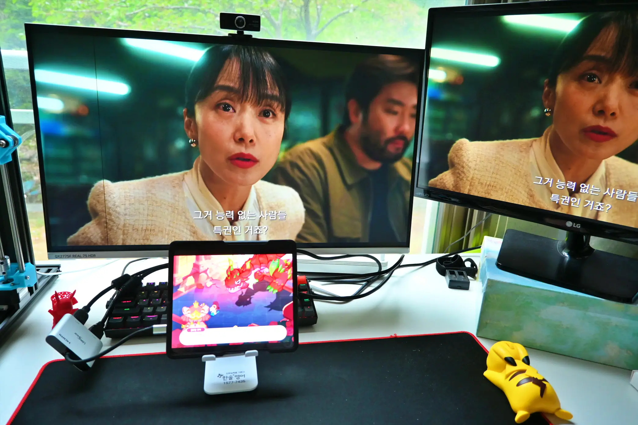 삼성 DEX 도 지원되는 랜스타 듀얼 분배 확장 컨버터 후기 사진 8