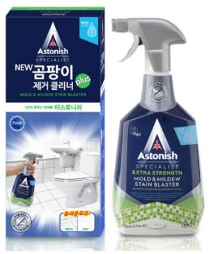 아스토니쉬 NEW 곰팡이 클리너 plus 스프레이, 750ml, 1개