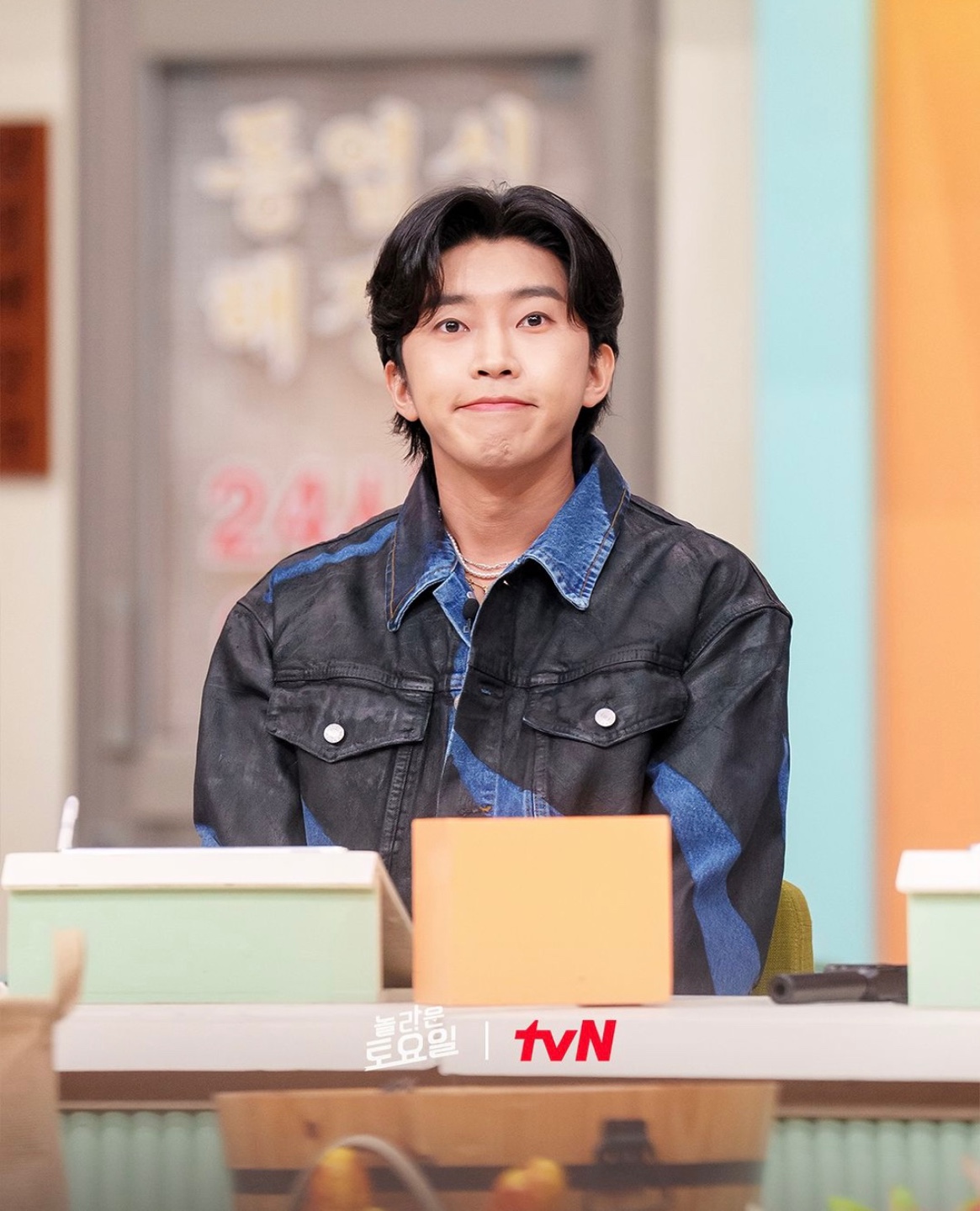 임영웅 대전 콘서트