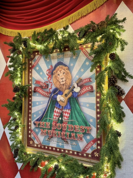 더현대 크리스마스 캐롤 공연 일정 예약