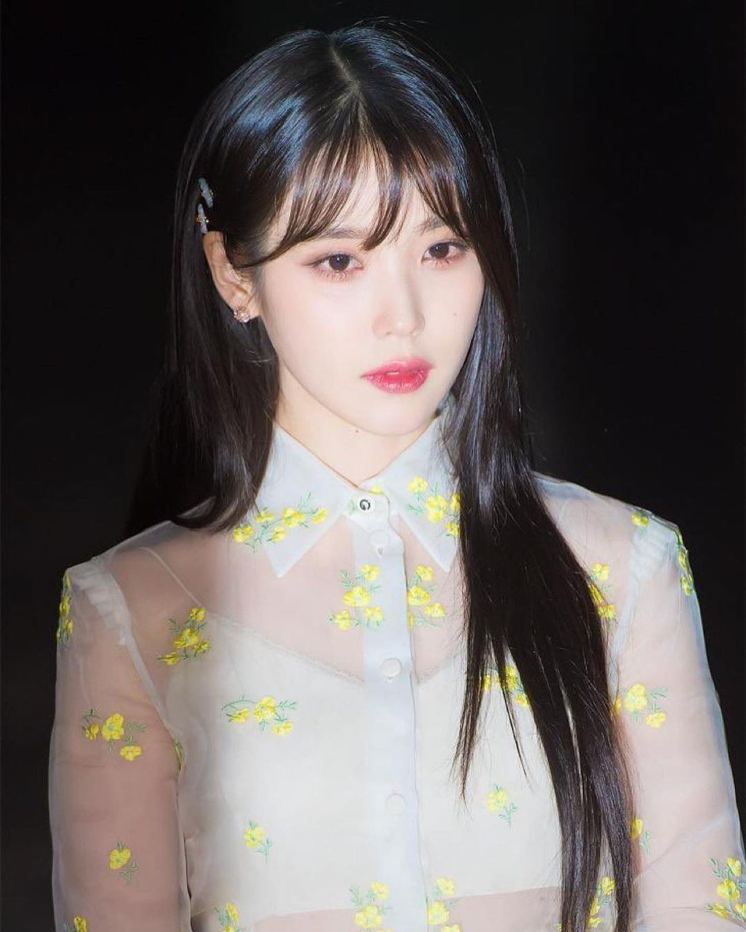 아이유